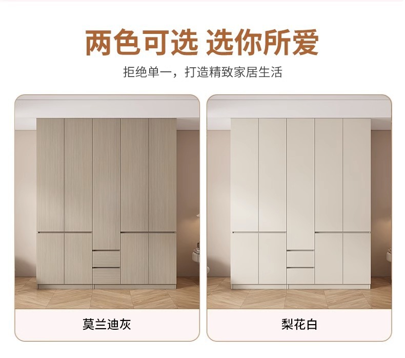 7dc1ddc2-8242-4bab-a5d4-b476ae0e2287.jpe