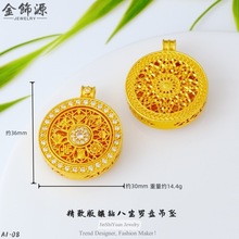 ���ͬ�������D�ˌ��_�P�~�24K�������ë���