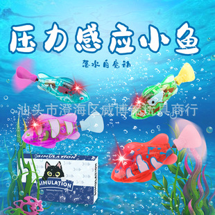 늄��~�W����ˮ����Б��C���~������Ӿ��������¿�С�~��ˮ��