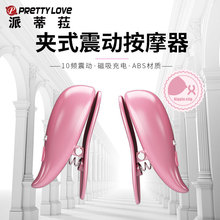 ����300036���˫��10Ƶ˫����ز���Ħ��Ů�����߳�����Ʒ����
