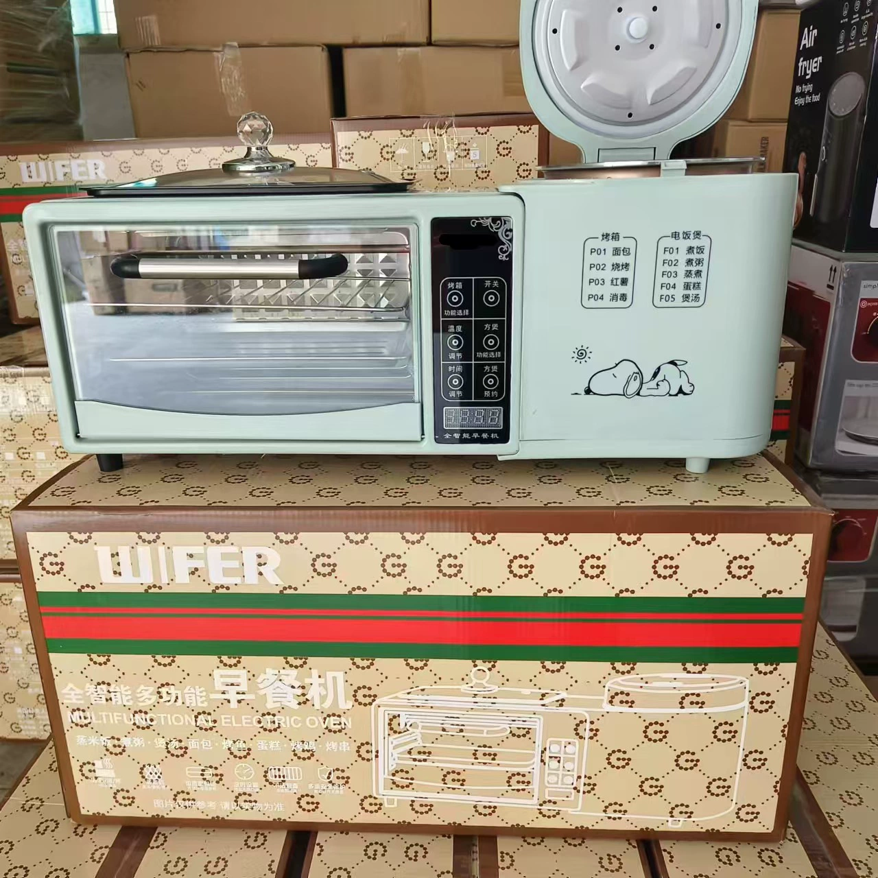 Многофункциональная машина для завтрака электрическая духовка бытовая рисоварка «четыре в одном» многофункциональная машина для приготовления пищи