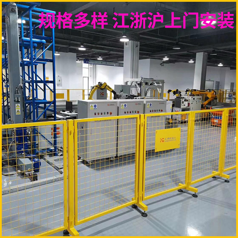 施工围栏工程工地电梯井临边防护栏安全警示栏可非标 镇江发货