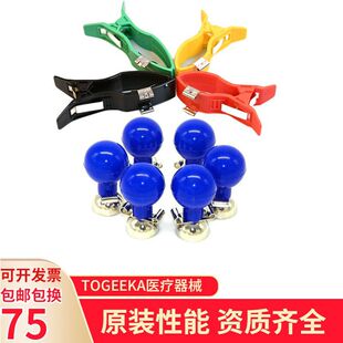 �p����늘O�A/����֫�w�A������֫�A�������ЙC�� �A���������b