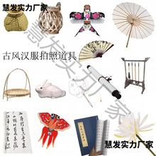 �h�����L���յ��߂���\���ӵ����L�~���@���Ɖؾ��S�����Ĕz���b