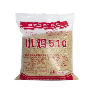 С�u���5����]�w���r�u���uʳɢ�B�u������Z��~�_����ȫ�r��