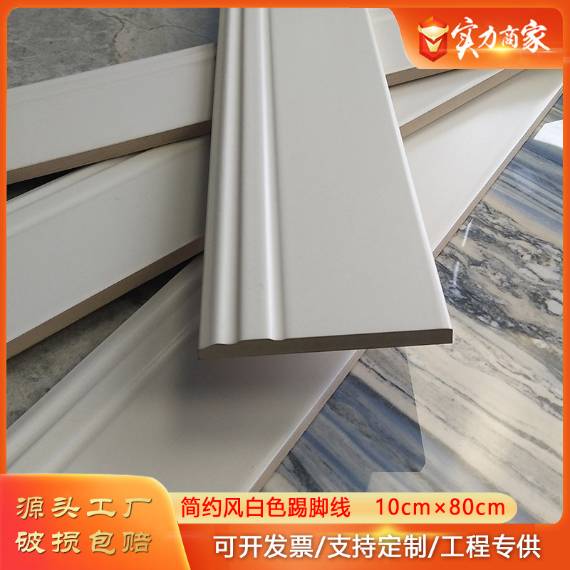 Foshan White Baseboard Tile Black Baseboard Antique Brick Baseboard Tile Line Scandinavian Style 100800 Foshan White Baseboard Tile Black Baseboard Antique Brick Baseboard Tile Line Scandinavian Style 100800