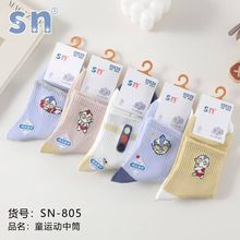 批发儿童袜子100双新款童袜中筒卡通运动袜摆摊商袜子货源订货