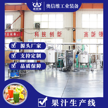 С�͝�s����֭�O�� â�����}��ӹ����a�� �{�����O���u�ӹ��O��