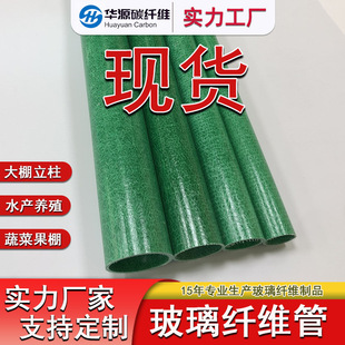 �F؛���Ĳ����w�S�ܰ����������������r�I�Nֲ���w�܏S�����l