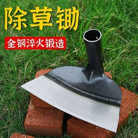 锄头;其他刀;铲子