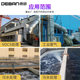 Coconut shell activated carbon 1000 iodine value in addition to formaldehyde new house decoration odor removal waste gas sewage water purification filtration
