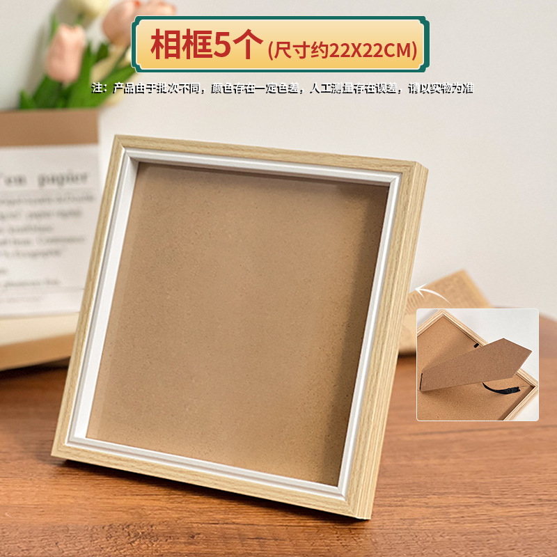 2025新年拓印画ツールセット材料バッグ幼稚園diy手作り旧正月福字空テンプレート|undefined