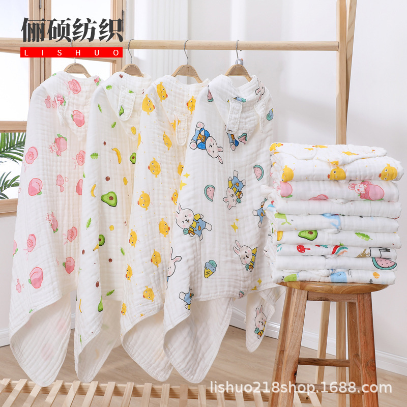 Infant Six-Layer Pure Cotton Gauze Hooded Bath Towel Cloak Baby Blanket Soft Breathable Absorbent Bath Wrap Infant Six-Layer Pure Cotton Gauze Hooded Bath Towel Cloak Baby Blanket Soft Breathable Absorbent Bath Wrap