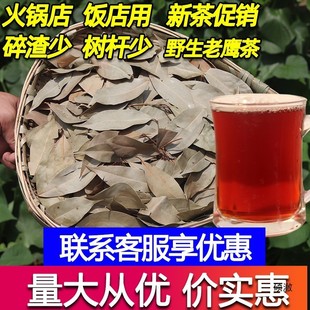 �Ĵ��aҰ����������~�t�ײ����aꎲ��ؑc��偲�ɢ�b500g