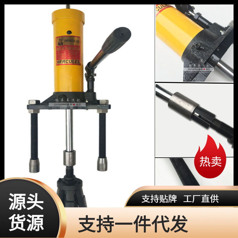 液压拉缸器拔缸器缸套拉拔器缸筒缸套拔出器缸套拉马通用工具
