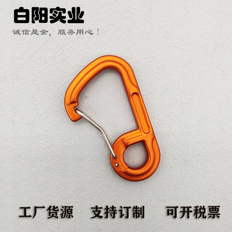 Special-shaped 6-word cold pressure buckle aluminum alloy wire buckle ribbon buckle outdoor carabiner multi-functional mountain climbing buckle accessories