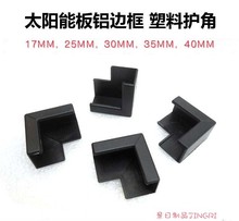 ABS̫��ܰ�A�� ߅��M���o���o�� 늳ذ���׽�����L�ΰ���