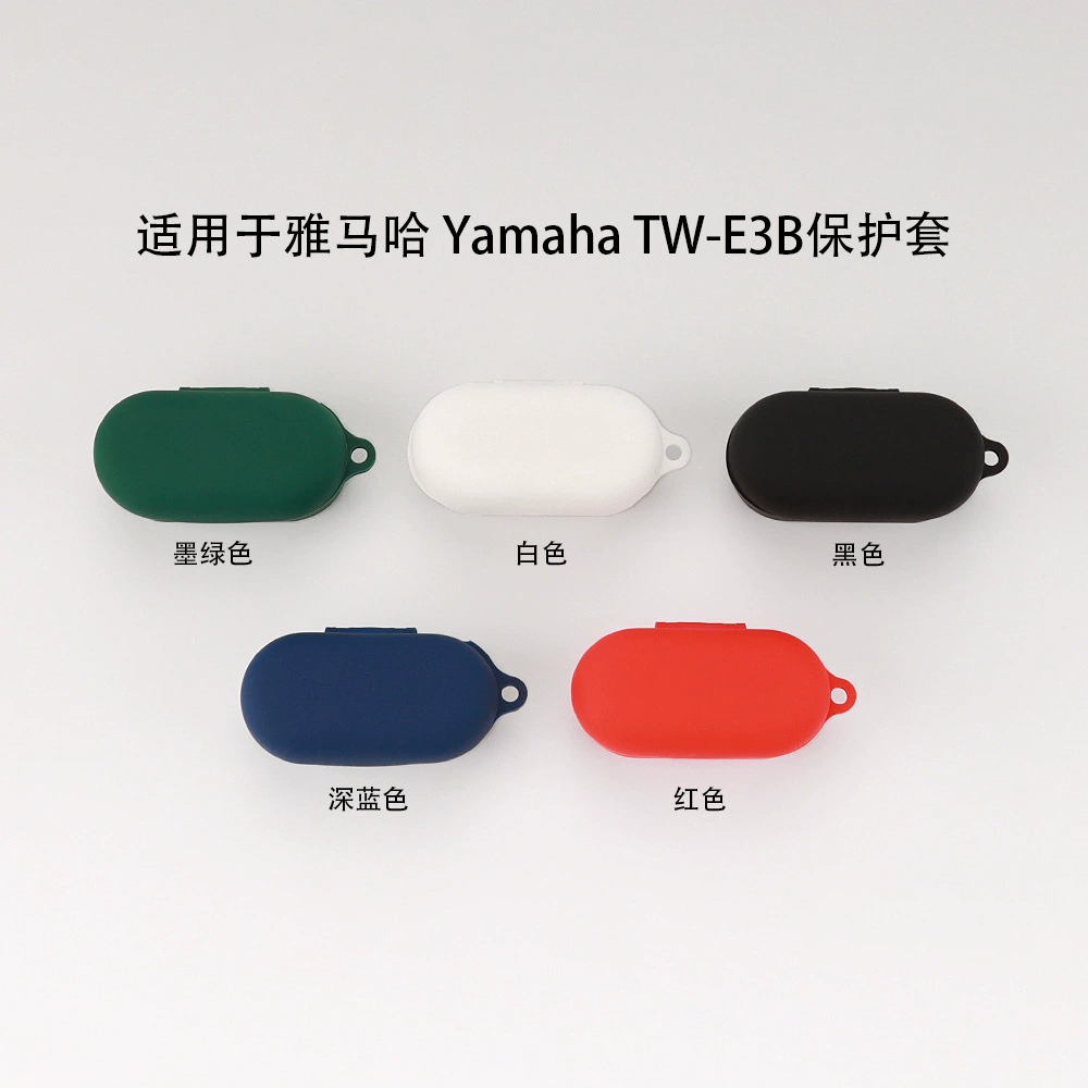 Yamaha, совместимые наушники, защитный чехол для зарядки, E3, 3b, E3, 3A, Bluetooth