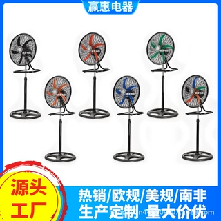 跨境外贸支持定制logo包装18寸三合一电风扇热销南美110V落地扇
