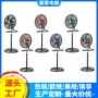 南美跨境热销定制落地扇