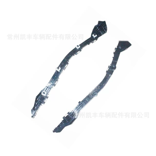适用丰田2014 卡罗拉非洲版后杠支架L:52576-02160 R:52575-02160