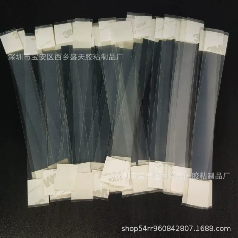 加厚25丝跳跳卡条 pvc塑料片超市促销广告弹跳卡透明胶条