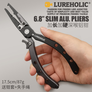 17.5 cm 87 g Extended and Hardened Deep Throat Hook Remover Aluminum Alloy Lure Pliers Slender Lightweight Reinforced with Free Set
