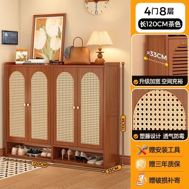 부츠 스타일丨4도어, 7레이어丨