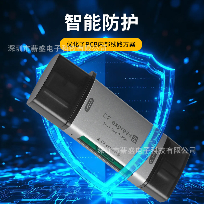 高速CFBカードリーダー2 in 1カードリーダーは、パソコンの携帯電話タブレットUSB3.2の高速転送をサポートしています|undefined
