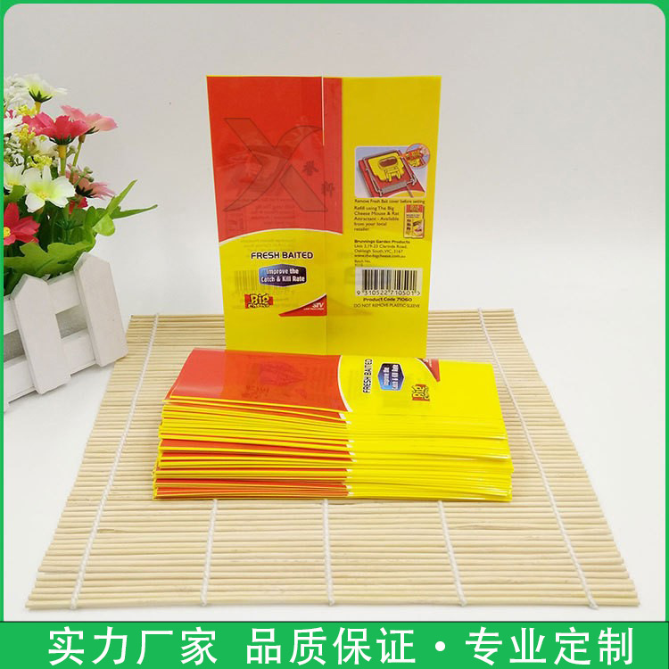 工厂制作矿泉水瓶子标签老鼠夹板收缩标热收缩膜PVC饮料收缩标签