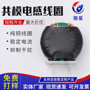 �S���N�ۭh��늸��� ���ʹ�ģ늸о�Ȧ��ģ������Ȧ �C�����l