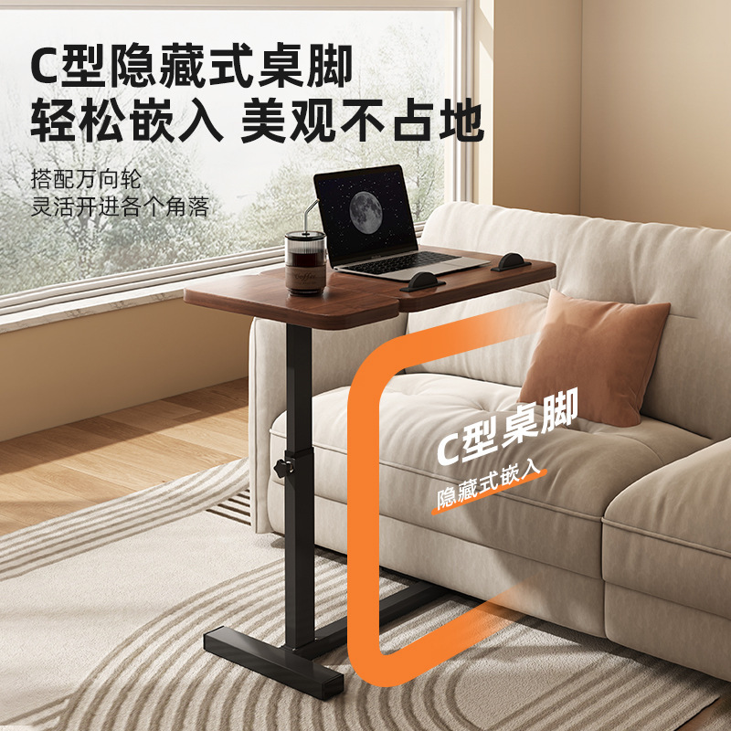 Mesa de cama elevable móvil mesa de computadora sala de estar sofá lado de mesa de escritorio mesa de estudio de cama de dormitorio image 5