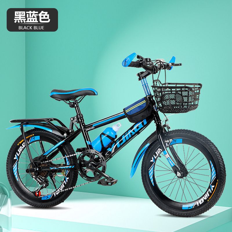 검정색과 파란색의 가변 속도 + 고급 선물 패키지