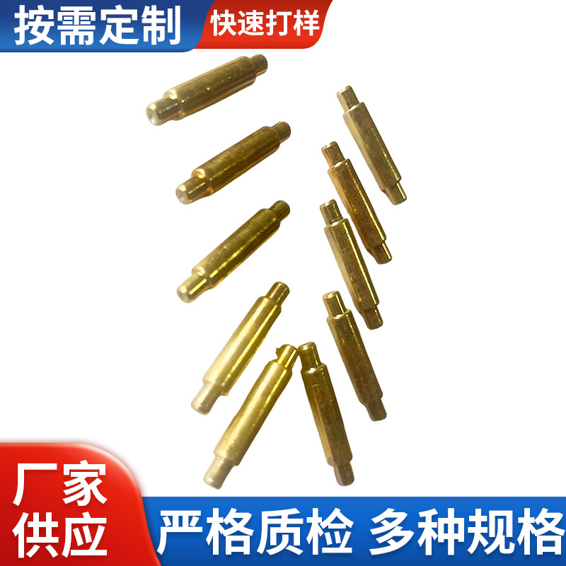 重力定位销固定销子玩具轴圆柱销户外折叠桌配件定位销轴固定销