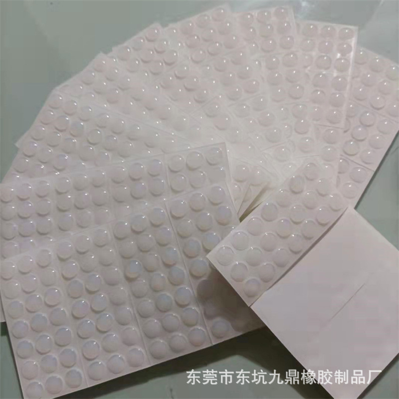 微信图片_202110311514164