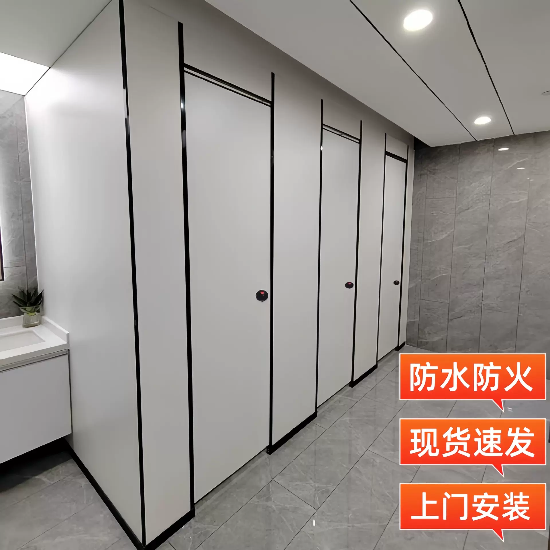 公共卫生间隔断隐藏合页金属铝蜂窝板专业团队包安装包验收通过