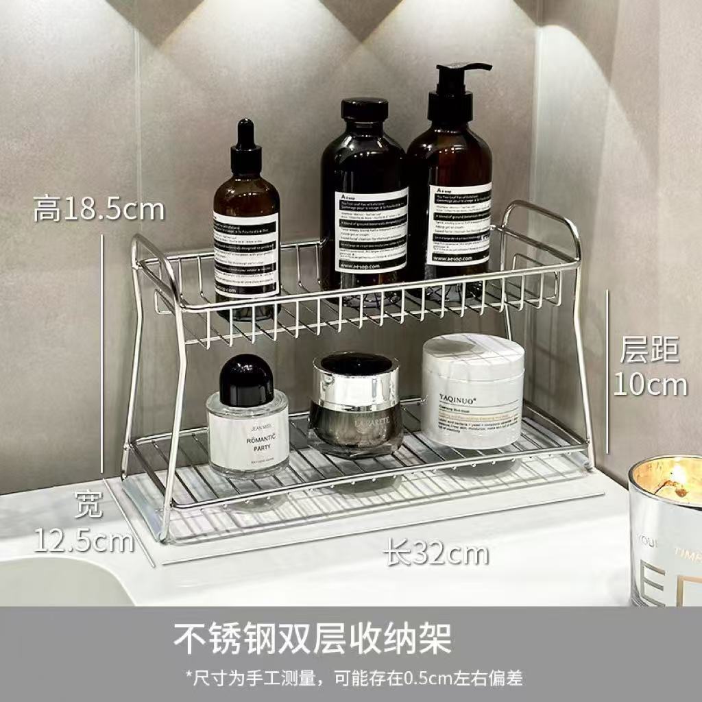 lavabo de acero inoxidable estante de almacenamiento de doble capa de baño de almacenamiento de cosméticos para productos de cuidado de la piel estante de almacenamiento