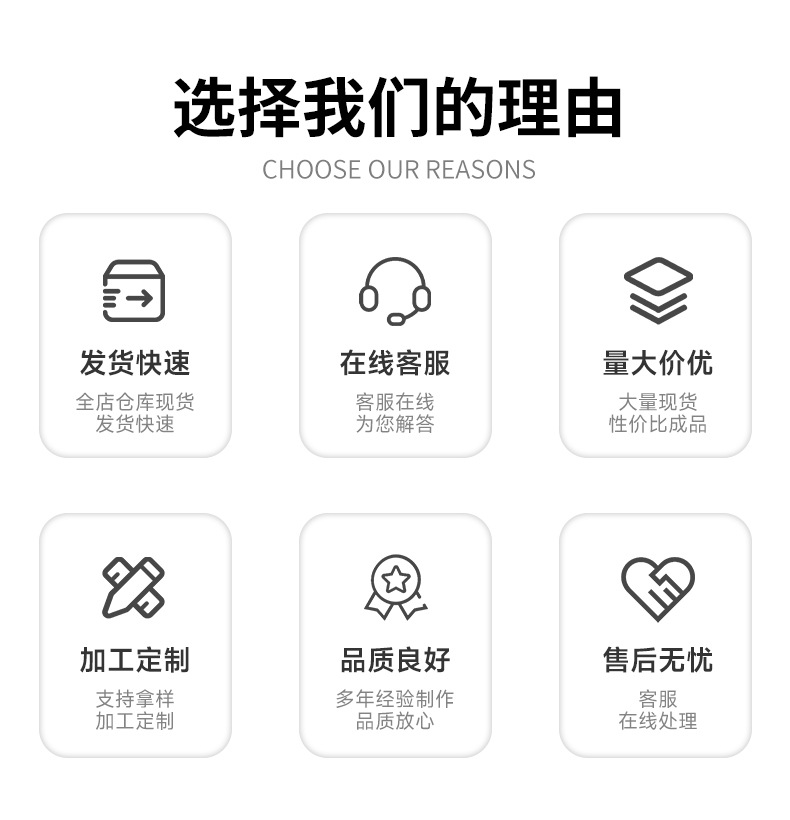 红米note11液晶屏-详情页_02