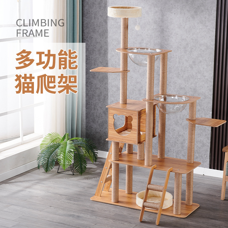 猫の棚の卸売りの豪華な猫の巣の猫の木の一体式の猫の跳台の猫のおもちゃの剣麻の猫は柱をつかんで代行します。|undefined