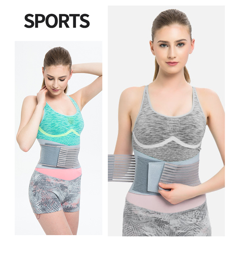 Basketball Waist Support Belt Image 2