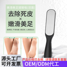 304Pĥ_ȥƤO_ĥ_ʯ_So