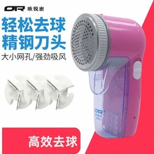 ë���޼�����ë�C��ë���·�ȥ���늹�ë����ë����ȥ��C��ë��