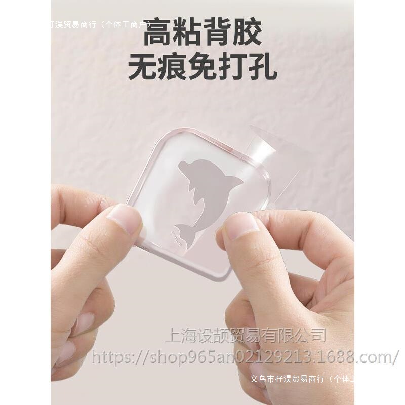门把手防撞贴硅胶静音垫冰箱门贴门挡条防碰撞神器柜门后颗粒墙贴|undefined