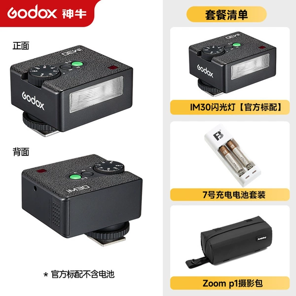 Small flashing lamp, battery, camera bag
