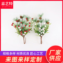 �ɹ��lؔ���}�Q��ᘲ�֦�t���ɹ� �}�Q�b�֦DIY�lؔ���t���[��