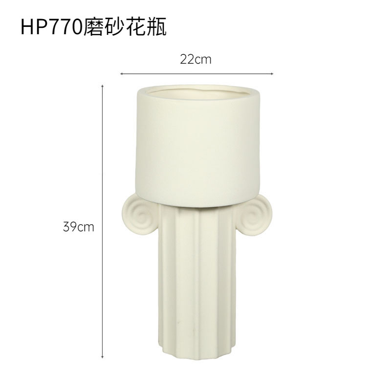 Florero esmerilado HP770