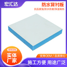 �ɴu�����ˮ�N�u�������ؿ��ٰ��ܸ�������²���xps���r��