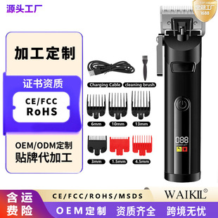 �羳�¿�Һ�����ܔ��@늄����l��usb������^��Ƽ�늄�������