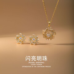 闪亮明珠铜耳饰项饰首饰套装不掉色女轻奢高级感跨境批发首饰品