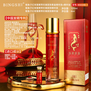 ����BINGSHI�q�~�Ӽt����ݼ�Ϳ����o���׺о��AҺ+���A��l������